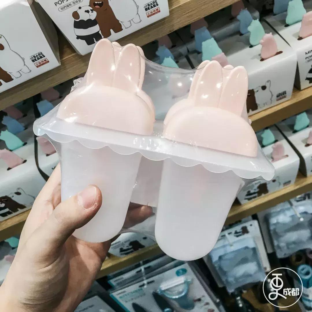 在成都花了30块钱,在成都花很少的钱可以赚钱的项目