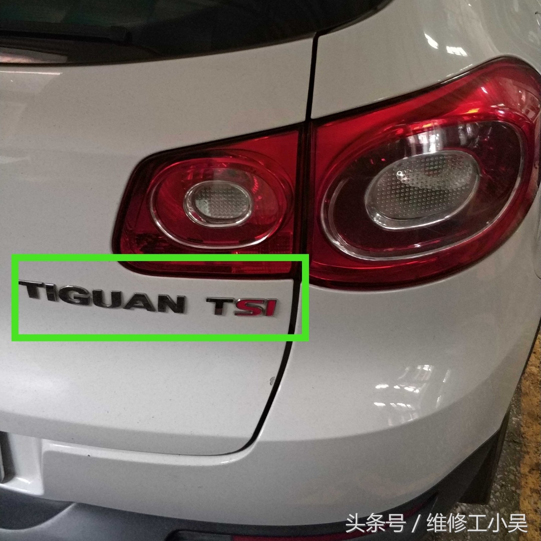 途观空调制冷效果差怎么解决,大众途观空调不制冷是哪里堵了