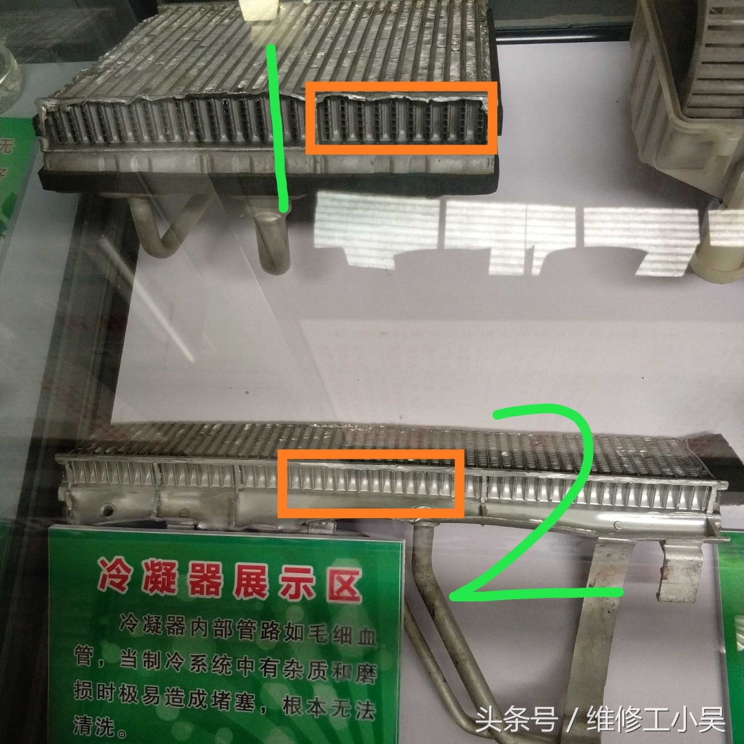 途观空调制冷效果差怎么解决,大众途观空调不制冷是哪里堵了