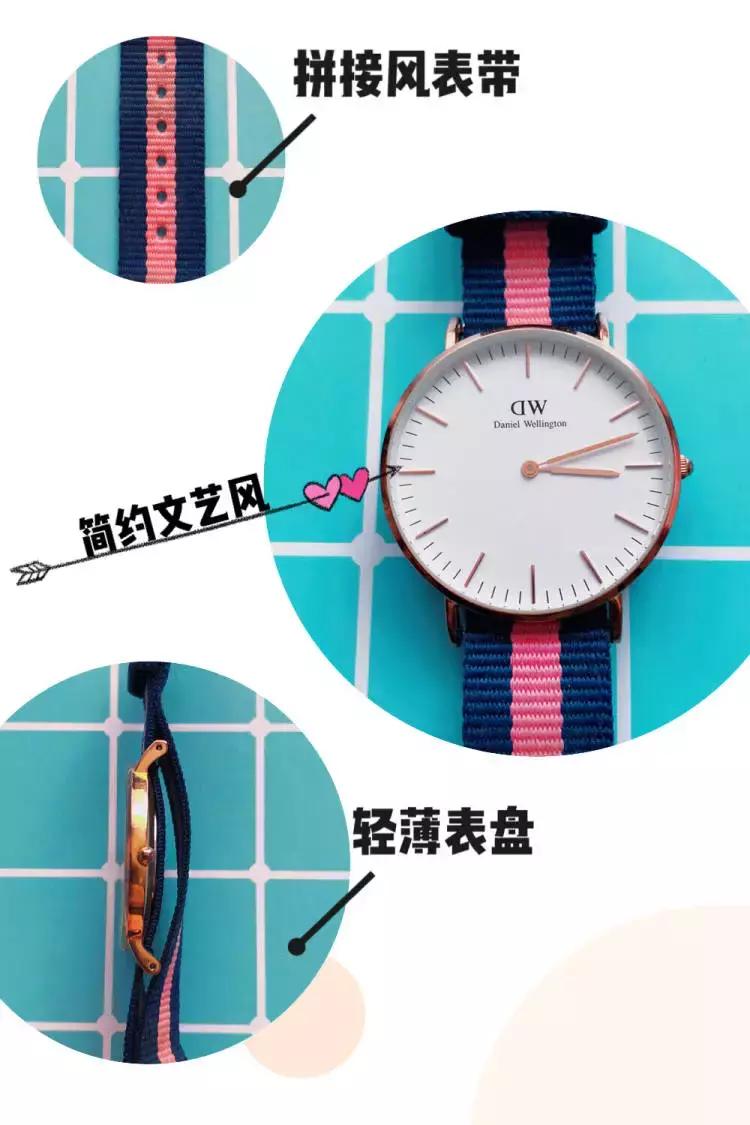 这个夏天必备的四款高颜值手表,推荐4到5千好看的手表