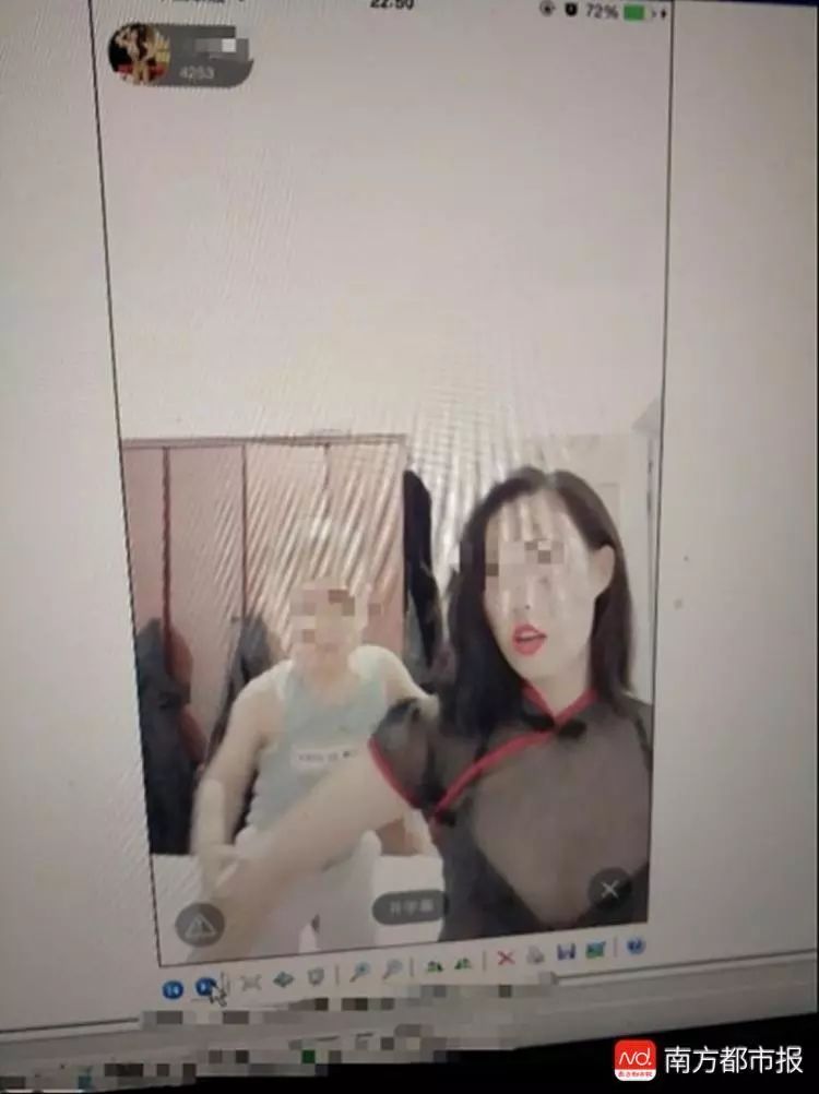 90后女主播非法直播获利50百万,女主播直播2年牟利150万