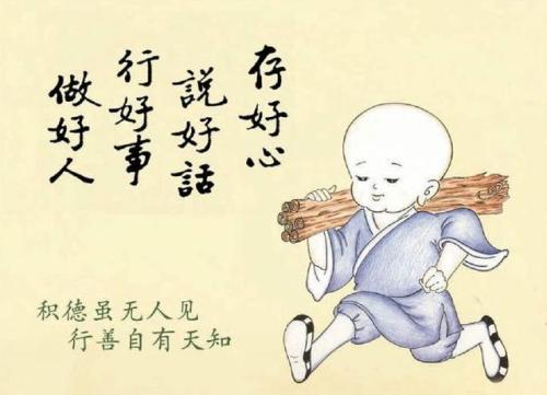 超越烟酒柜,超越烟酒茶