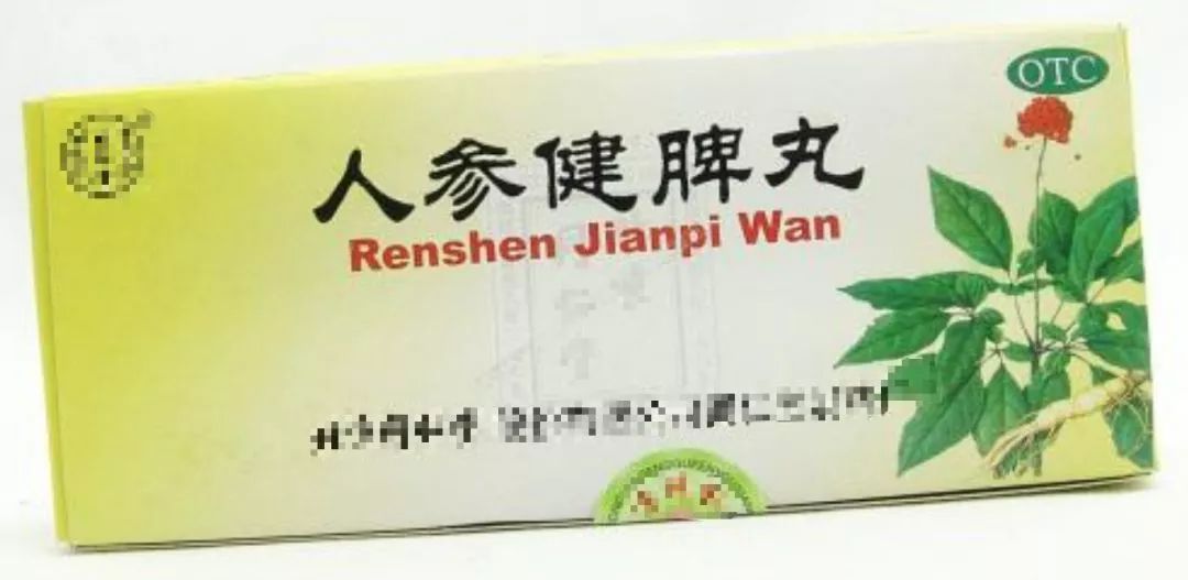 常用药误区你中了几招,这些家庭常用药别再用