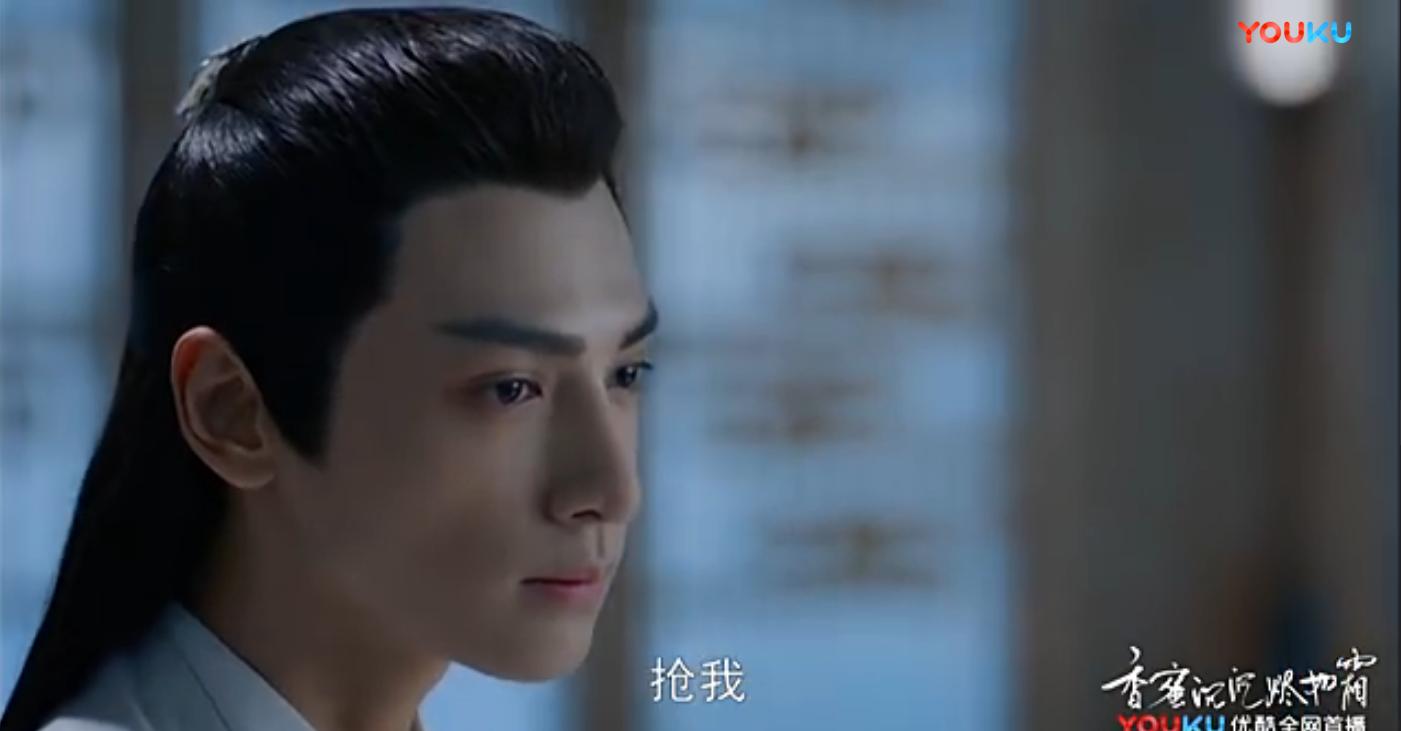 锦觅和旭凤哪集灵修的视频,锦觅和旭凤二次灵修哪一集