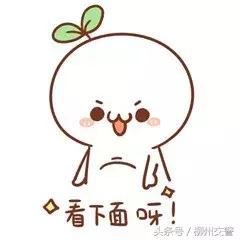 交管12123预约学习怎么操作,交管12123预约驾考怎么看排序