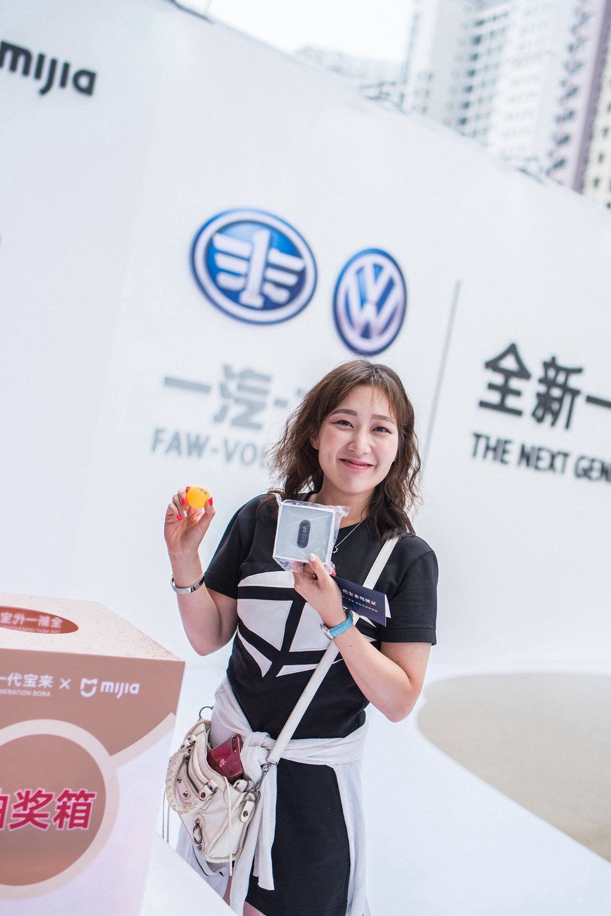 这就是未来生活的样子,全新一代宝来×米家快闪店体验记