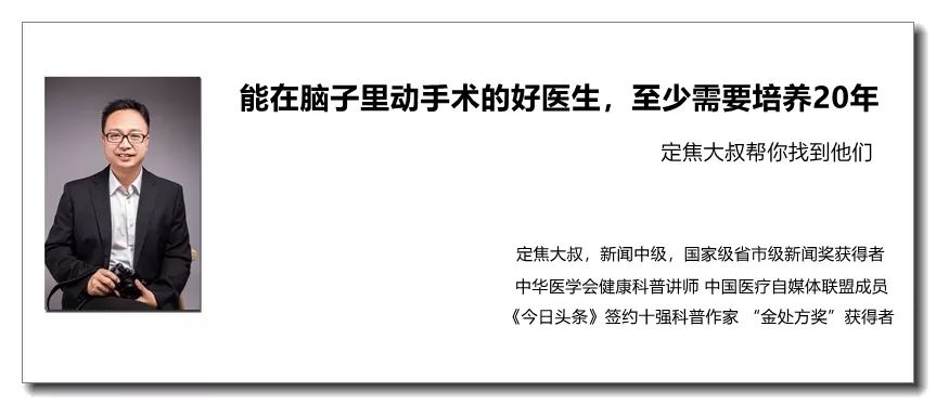 女儿得知母亲身患绝症,女儿得知爸爸得了癌症