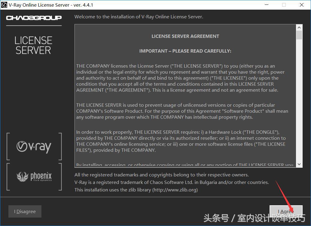 vray3.4汉化版怎么安装,vray3.6汉化补丁怎么安装