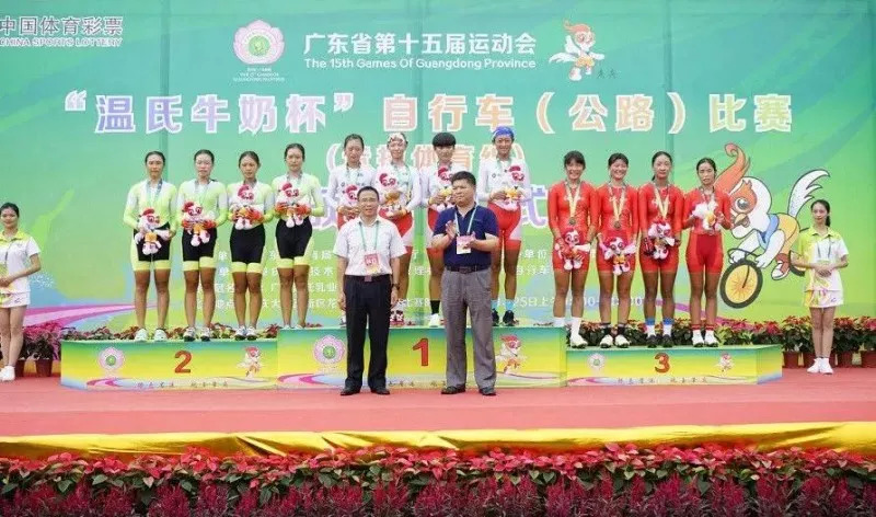 肇庆省运会排名,肇庆2018省运会赛事