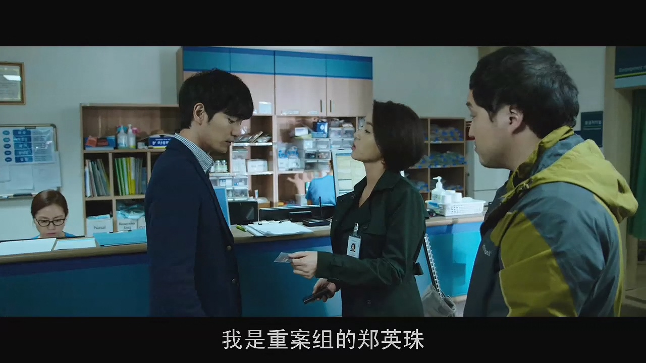 妻子被绑架，我却不能报警：韩国电影无尿点系列