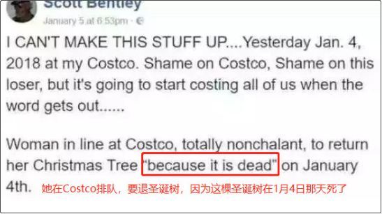 用了一年的东西坏了还能退吗,用了一年的东西可以退吗