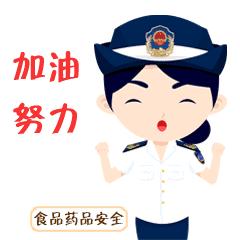 注意保健食品十大陷阱避免上当,保健食品可以和药一起吃吗