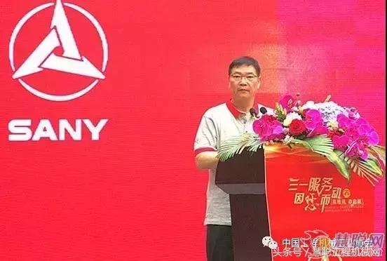 “你方唱罢我登场”行业服务不断创新情系工程机械万千客户