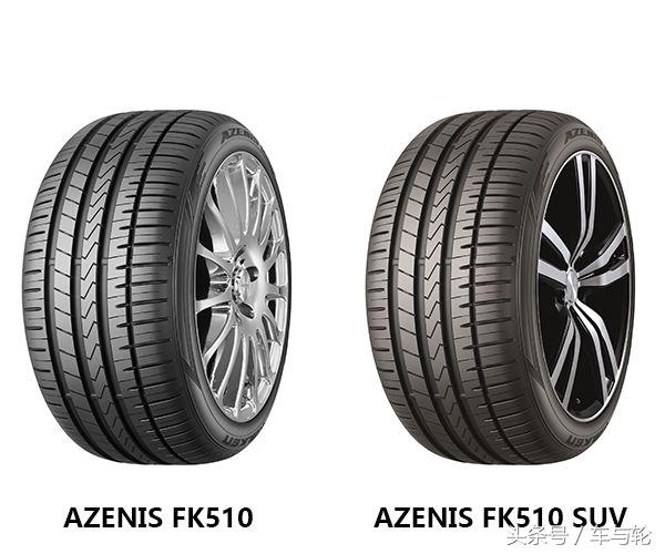 换胎红包,马牌轮胎100元福利红包