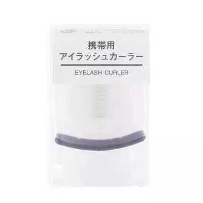 私藏化妆品价格表,私藏化妆品