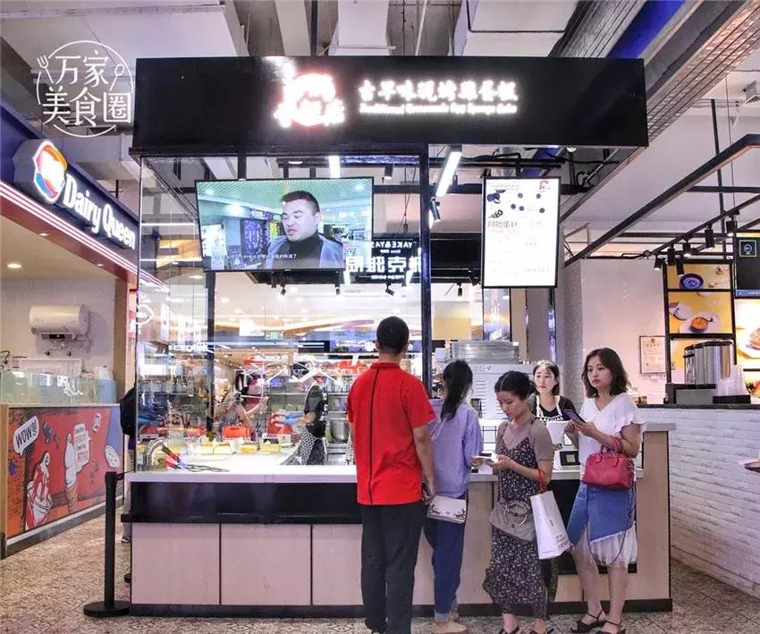 合肥市美食打卡地,合肥美食打卡小吃