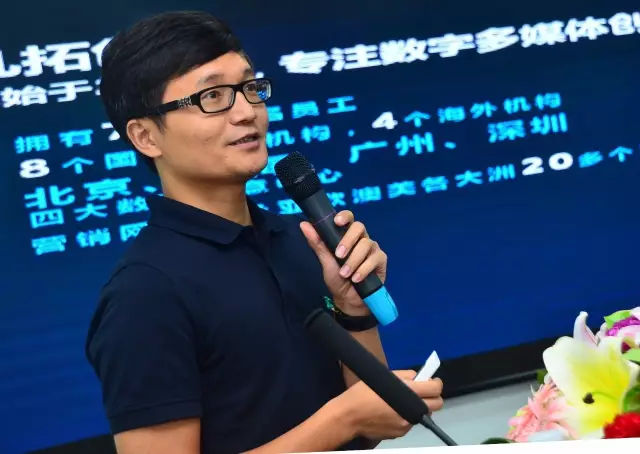 广东中科：汇智共行，金融资本助力实体经济发展