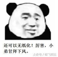 医疗广告审查样表,医疗机构广告审查申请表怎样填写