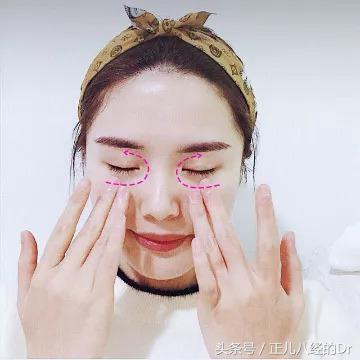 濡備綍鎷ユ湁鐑反鐨勫ぇ鐪肩潧,鐑反鐪肩潧閫犲瀷