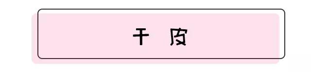 气垫夏天好用的,气垫好用不脱妆推荐平价