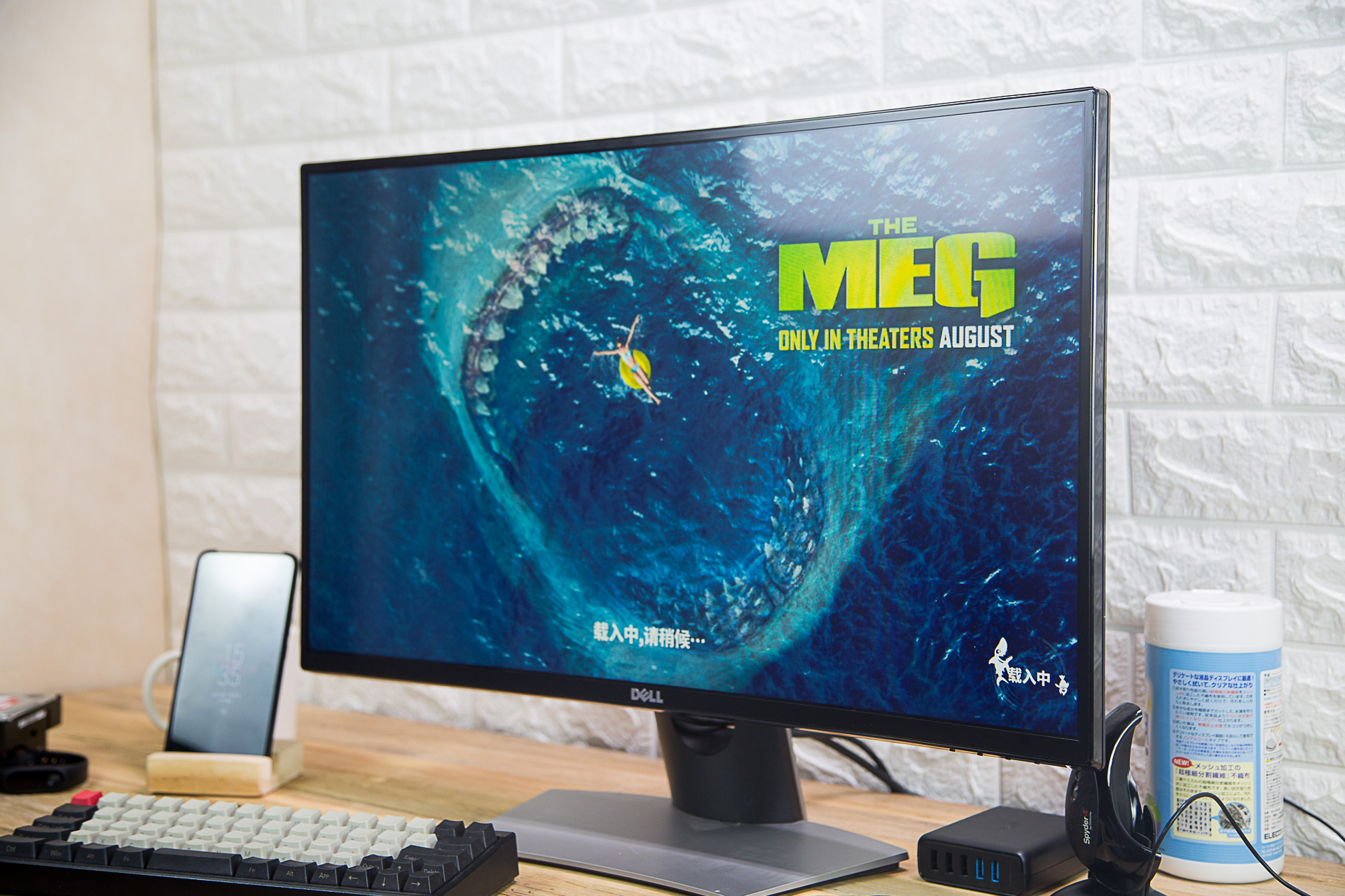 戴尔显示器27寸u2715h评测,戴尔2716h曲面显示器