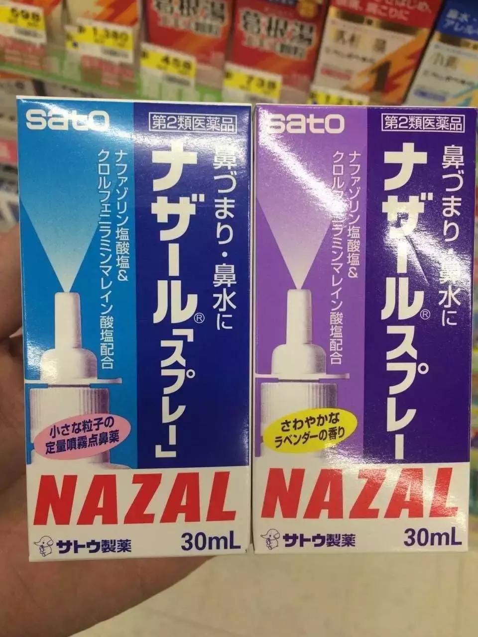 日本十大神药,日本必买的药有哪些