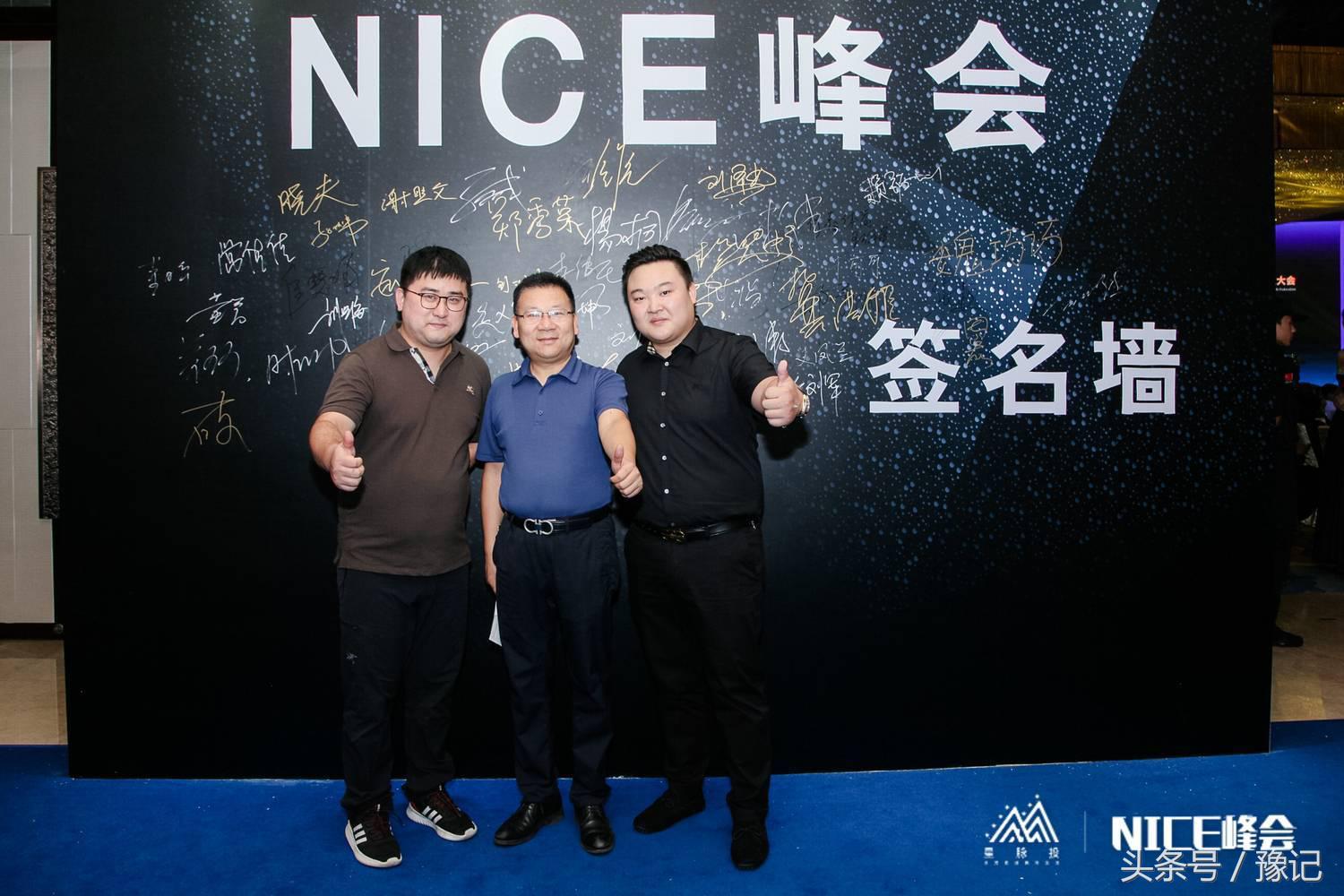 河南人的幸福生活,河南人的生活