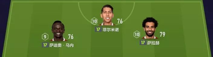 势不可挡巴雅尔拉巨幕,势不可挡巴雅尔带飞全队