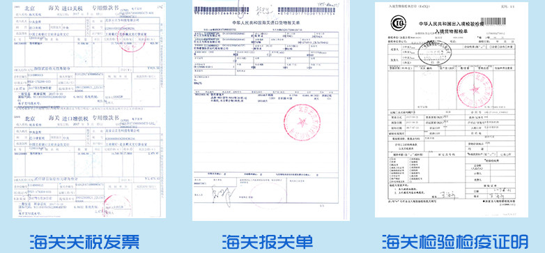 美瞳鉴别真假的方法,沃莉丝美瞳如何分真假