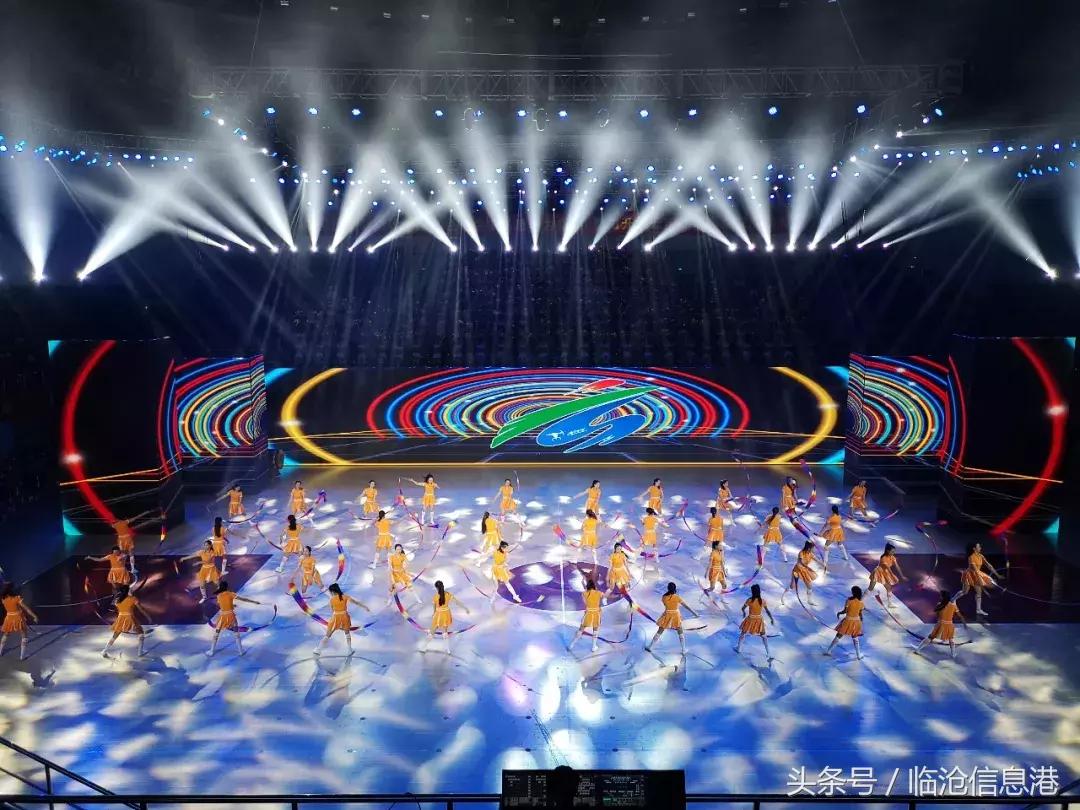 云南省第十六届运动会开幕式临沧,云南省第十五届运动会临沧升旗