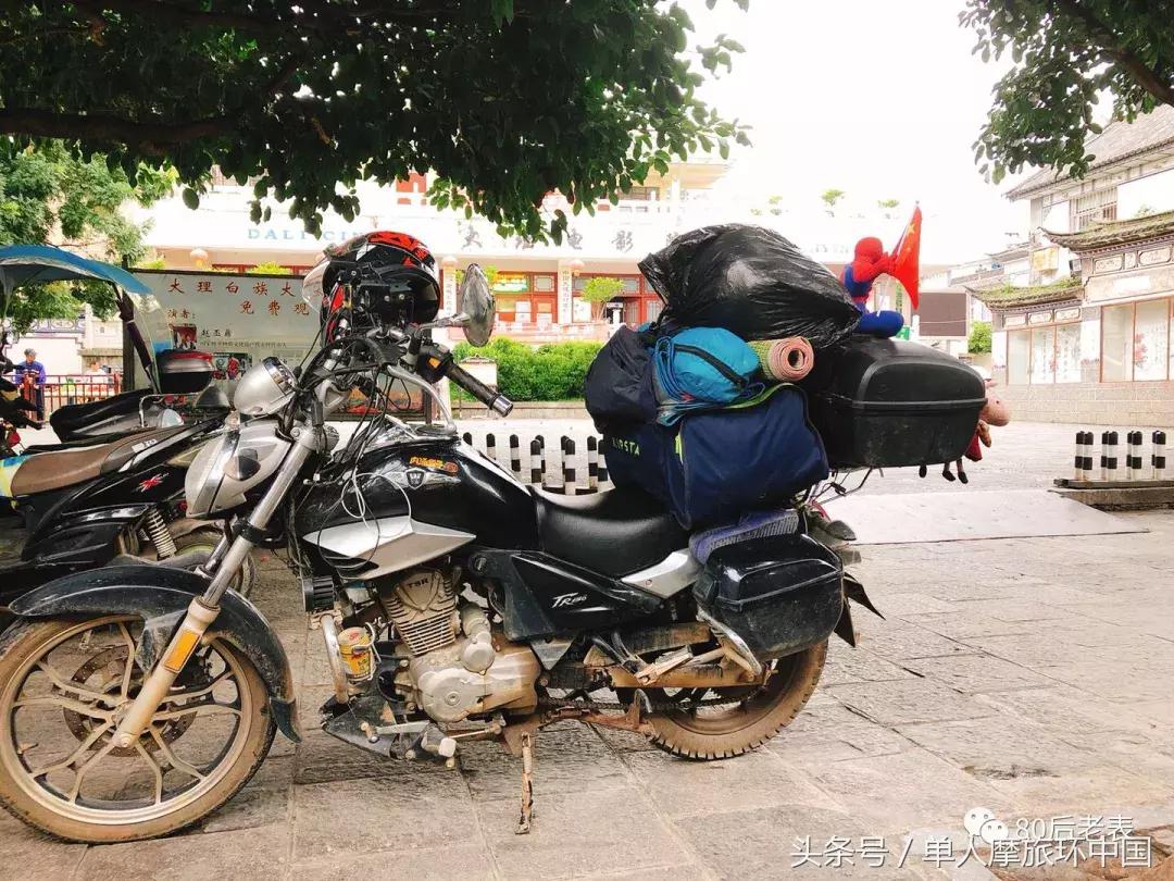 摩旅日记：第18、19天体验彝族村寨火把节