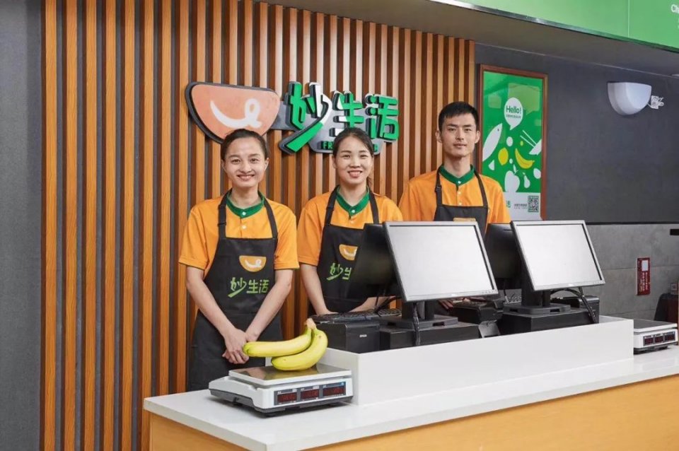 妙生活是加盟店吗,妙生活企业店