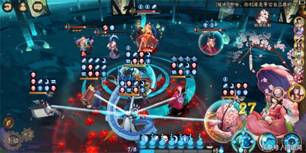 阴阳师没有式神可以买皮肤吗,阴阳师彼岸花为崽而战皮肤