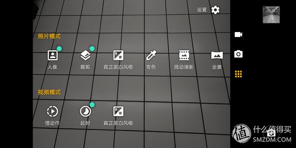 摩托罗拉motoz3测试,摩托罗拉motoz3开箱