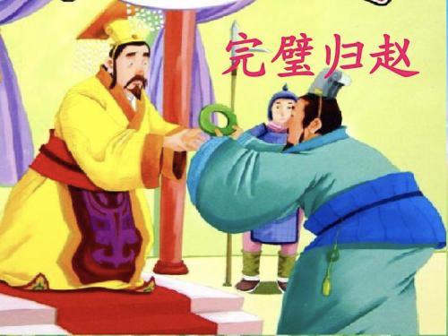 100个中华历史成语经典故事,中国历史故事成语和主要人物