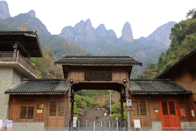 台州神仙居推荐,浙江神仙居全景