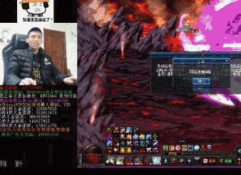 dnf心悦1会被制裁吗,dnf被误封的心悦玩家