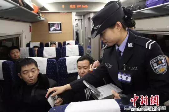 列车上有吵架的乘警会怎么处理,火车上遇到这种情况怎么办