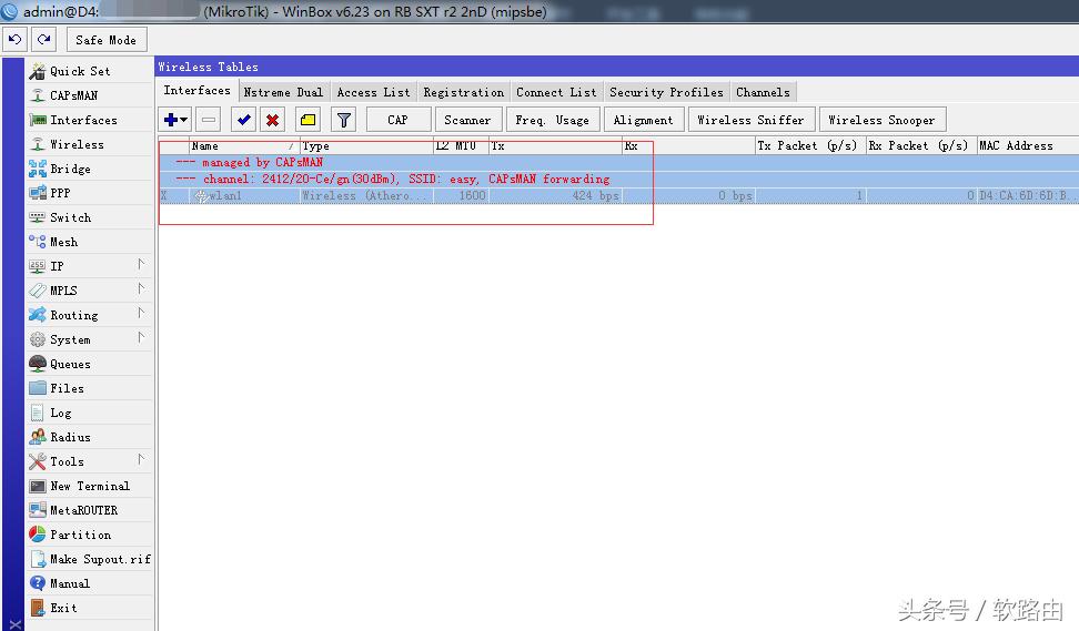 ros软路由多线叠加,ros软路由设置多条接入