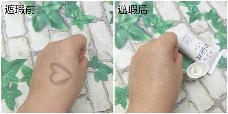 佑天兰真实测评,均匀肤色cc霜测评