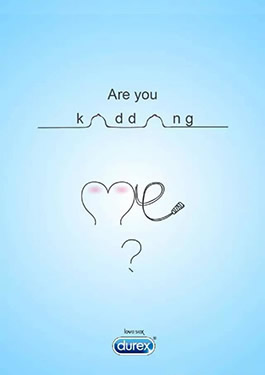 杜蕾斯的文案牛逼在哪里？最全最详细解析！