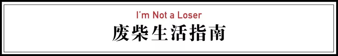 一个月入三万的人,一个月入3万的人