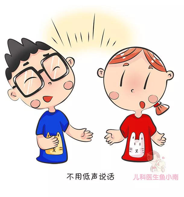 警惕这些被忽略的信号,不要忽视听力检测