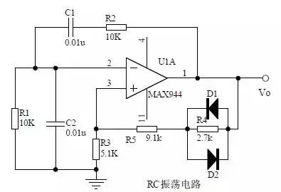 模拟电路八大基础电路分析,20个电路