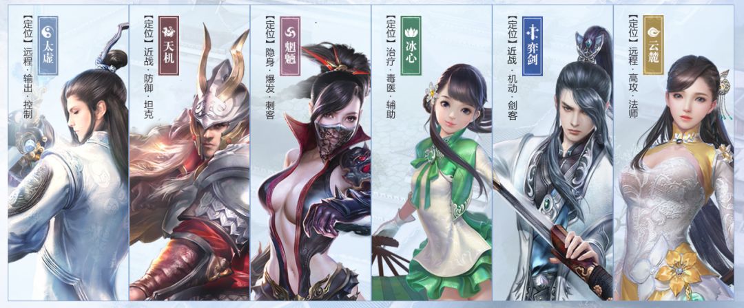 3d画面感好的仙侠手游有哪些,最新3d仙侠类手游排行榜前十名