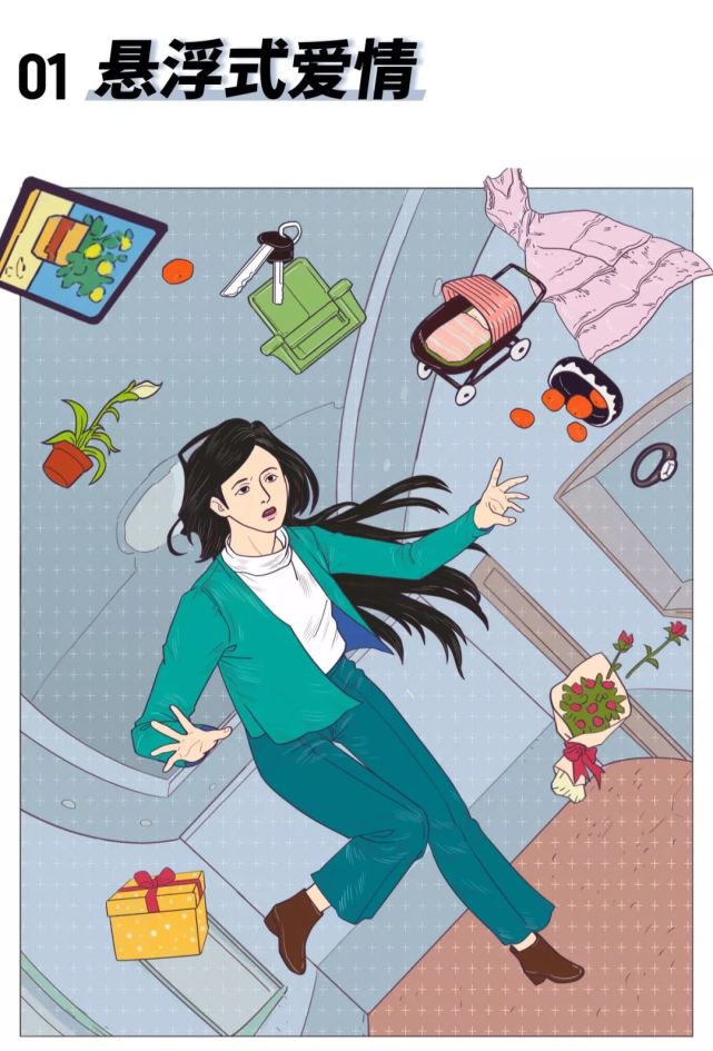 第一批北漂现状,北漂青年的艰难生活