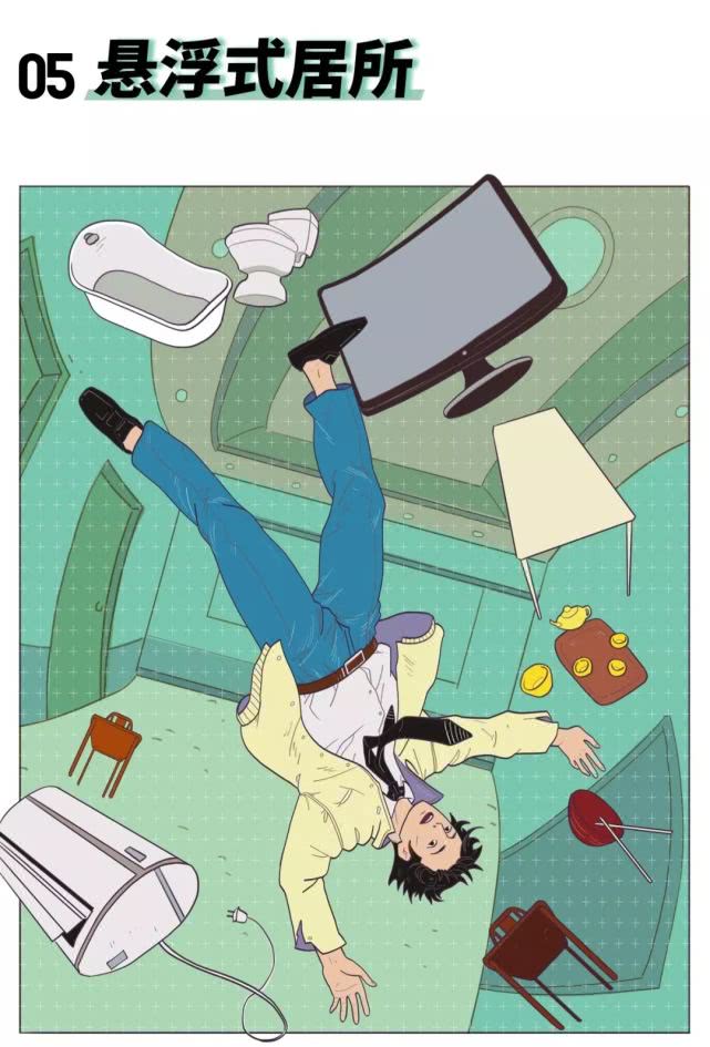 第一批北漂现状,北漂青年的艰难生活