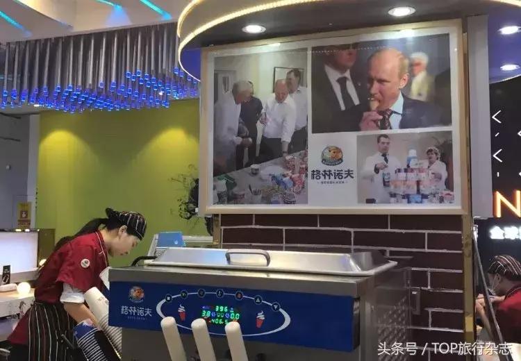 冰淇淋网红爆款测评,网红冰淇淋测评好吃又便宜