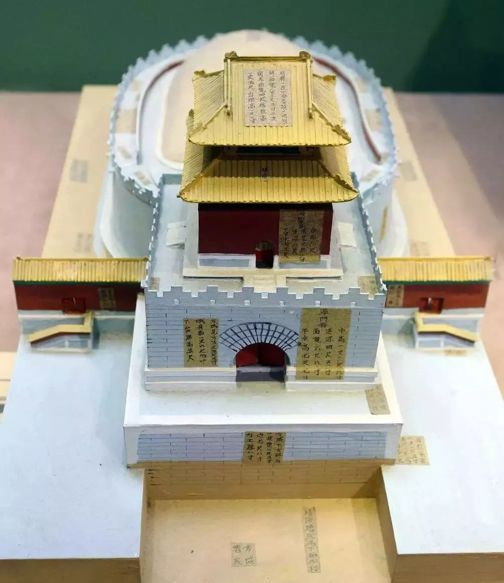 样式雷设计师,皇家建筑师样式雷