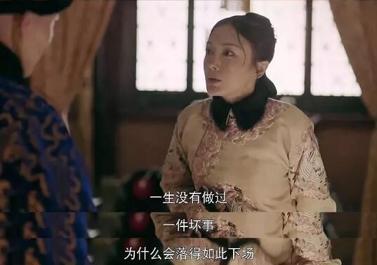 秦岚富察皇后白月,富察皇后秦岚笑容好甜